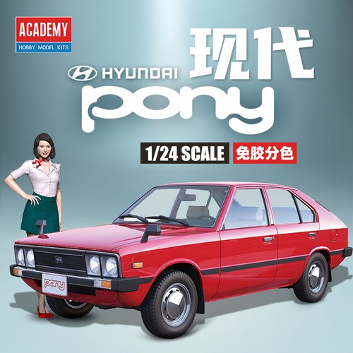 Academy ac15137 scale - ac15137, 1/24