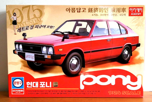 Academy hyundai pony - 1/24,