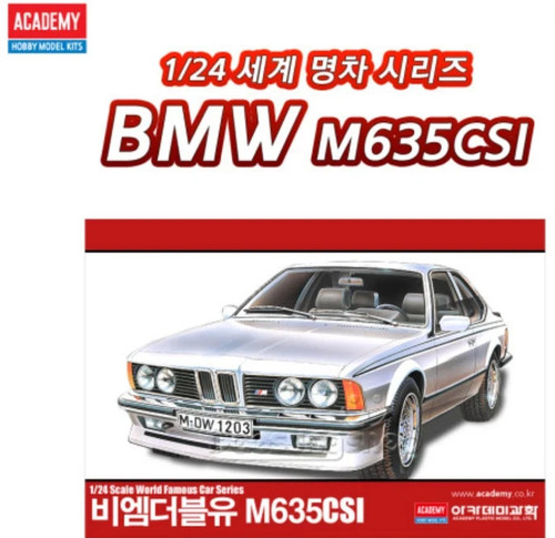 Bmw m635 csi classic - bmw,