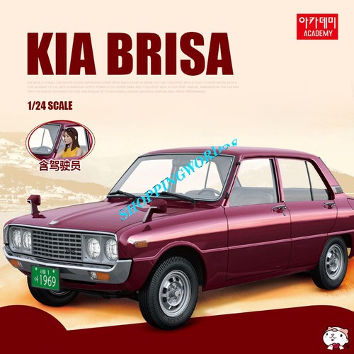 Academy 15617 brisa - academy,