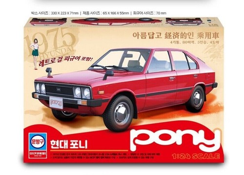 Academy hyundai pony - hyundai, 1975