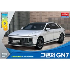 Academy 15620 Hyundai Grandeur